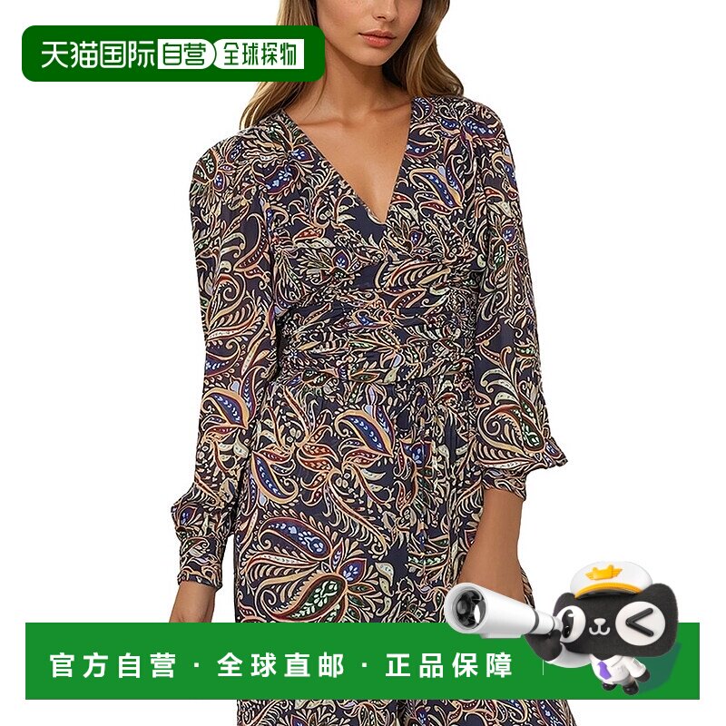 自营 YUMI KIM Evan Top - multi 美国奥莱直发上衣女装