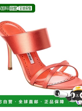 自营 Manolo Blahnik Gueypla 90 缎面凉鞋 - 红色 美国奥莱直发