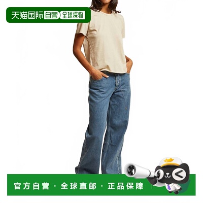 自营perfectwhiteteeHarley Crew Neck Tee In Putty - putty 美