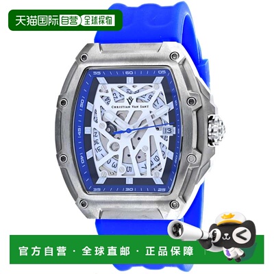 自营Christian Van Sant Men's Odyssey White Tonneau 50mm - wh