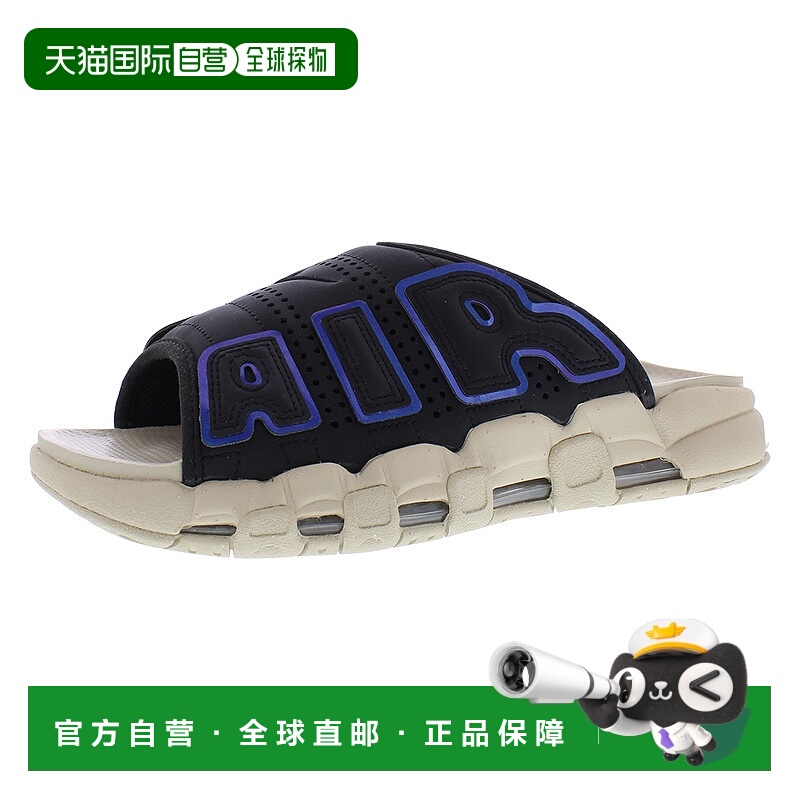 美国直邮nike  舞蹈鞋