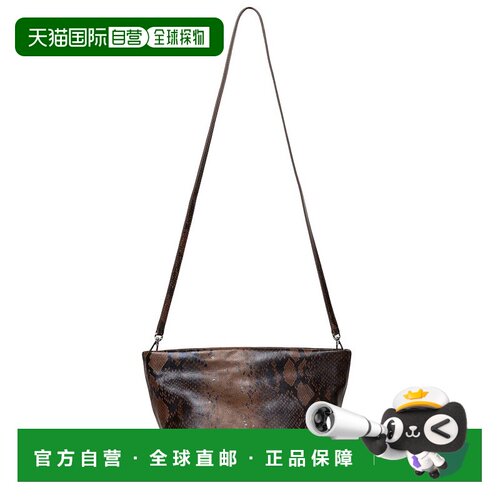 自营Walter Baker Callie Suede Pouch - tan 美国奥莱直发斜挎包