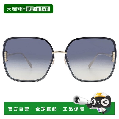 自营Chopard Blue Gradient Sport Ladies Sunglasses SCHF72M SN