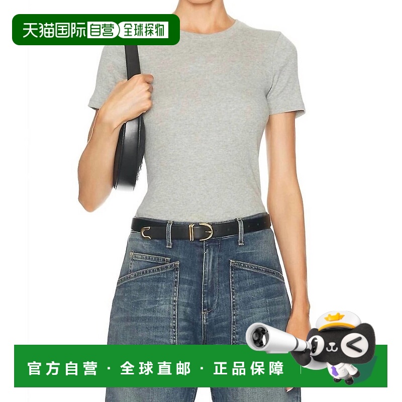 自营nili lotanMykala Tee In Heather Grey - heather grey 美国