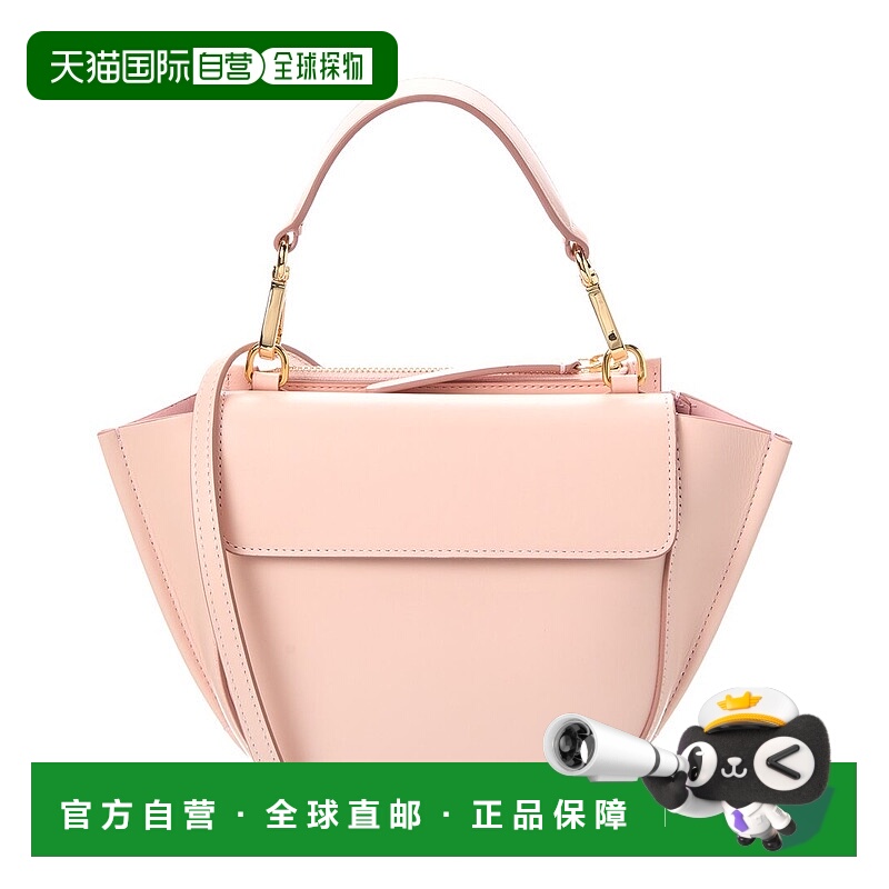 自营 Wandler皮革顶提袋-粉红色 美国奥莱直发新款斜挎包单肩包