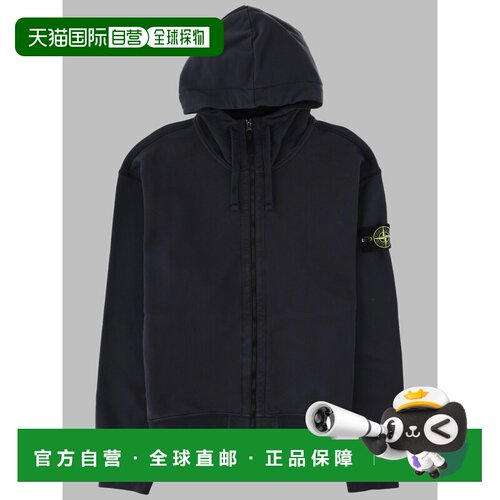 香港直邮STONE ISLAND 卫衣 L2S156100009_S0051V002A