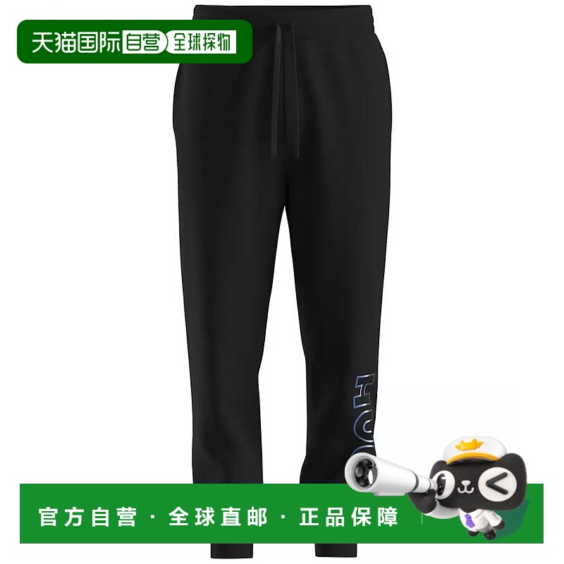 1h可退 【美国直邮】hugo boss 男士 运动裤束脚裤
