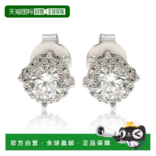 自营Suzy Levian Sterling Silver White Cubic Zirconia Round S