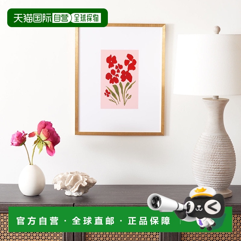 自营 Safavieh 三色紫罗兰激情相框壁画 - 粉色/覆盆子色 美国奥