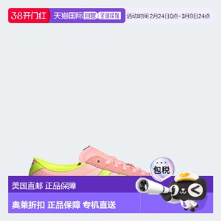 自营adidas阿迪达斯东京女鞋-亮粉色/太阳黄/树胶色 美国奥莱直发