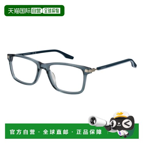 自营Converse Rubber Glasses (Frames) - black 美国奥莱直发