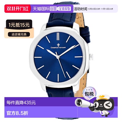 自营Christian Van Sant Women's Octave Slim Blue Round 37mm -