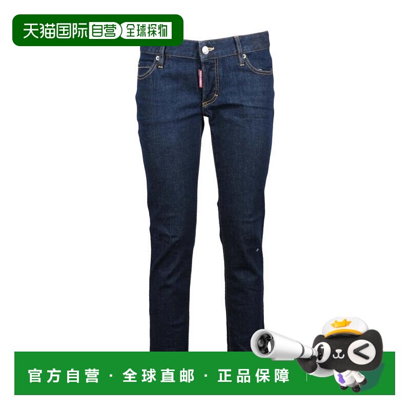 自营dsquared2蓝色紧身短款弹力棉牛仔裤-黑色 美国奥莱直发图片