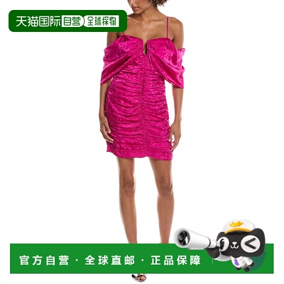 自营 Ungaro Jessa 连衣裙 - 粉色 美国奥莱直发包臀裙