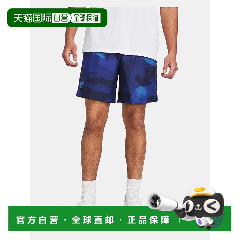 自营Under Armour Freedom Volley 1382948-400 Shorts Men's Nav