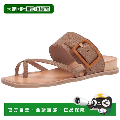 自营Dolce Vita Peris Cafe Embossed Leather  PERRIS-238 Women