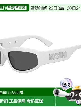 自营Moschino Sunglasses Rectangle Full Rim, Matte Lime Frame