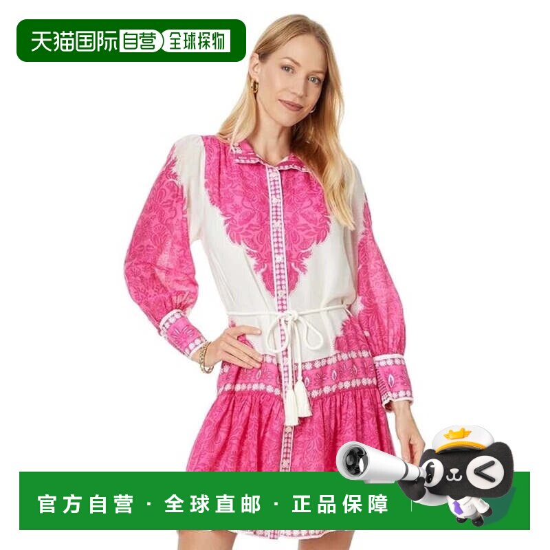 自营Lilly Pulitzer Drena衬衫连衣裙女式水果粉红色荷叶边下摆流