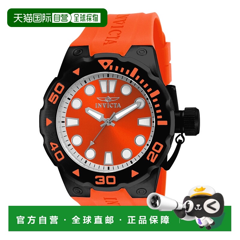 自营Invicta Men's Pro Diver 51mm Orange Quartz Watch - orang