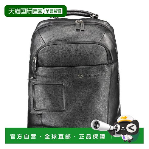 自营Piquadro Leather Men's Men's Backpack - black 美国奥莱直
