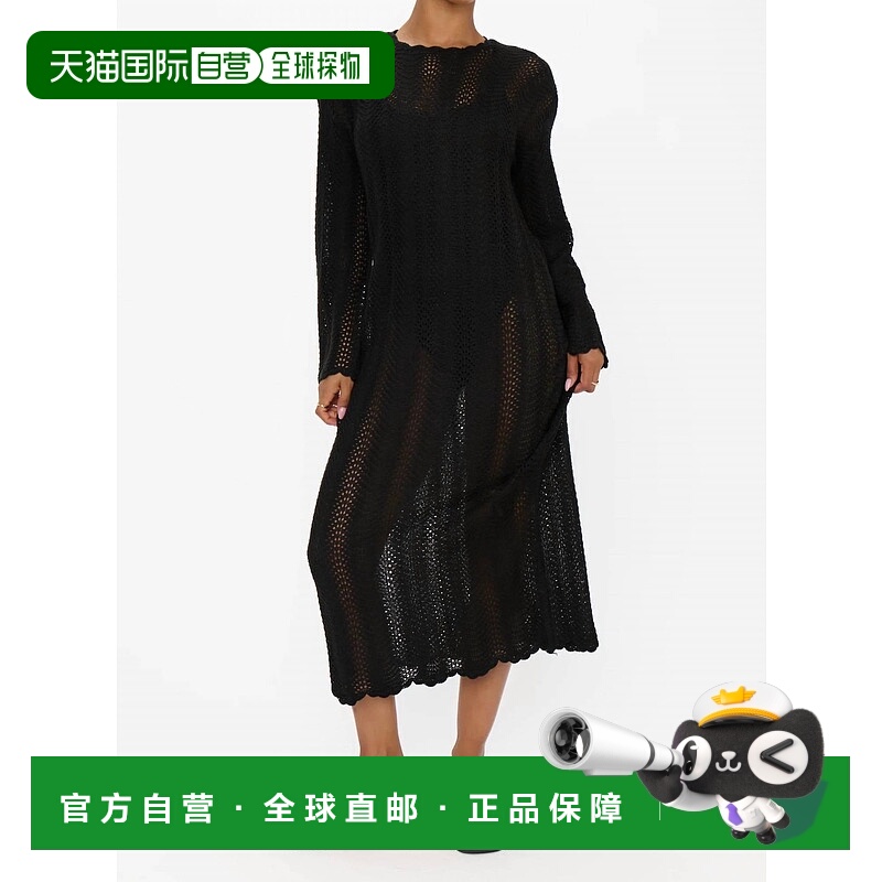 自营show me your mumuPackable Maxi Pullover Dress In Black C