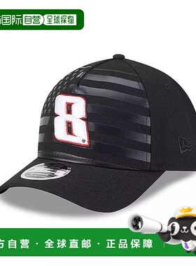 1h可退 【美国直邮】new era 男士 帽子