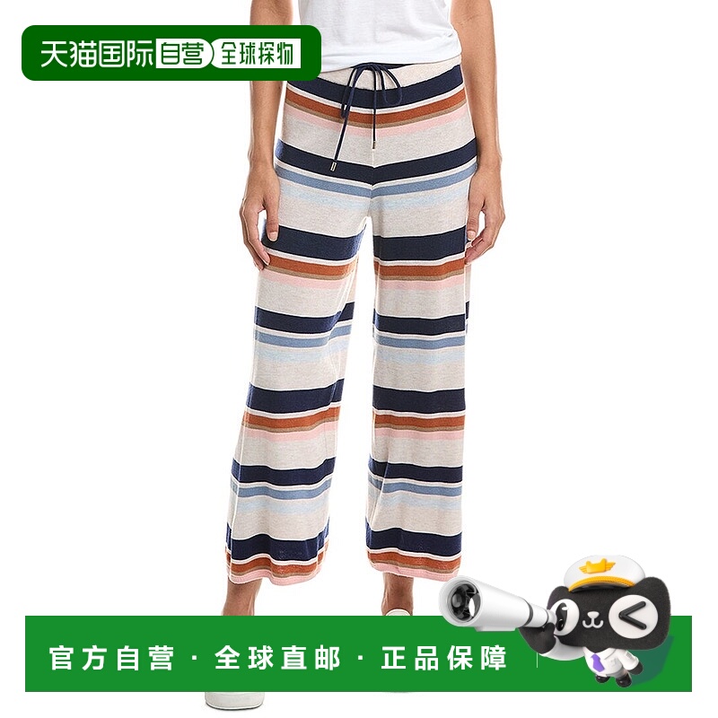 自营Splendid Sweater Pant - beige 美国奥莱直发