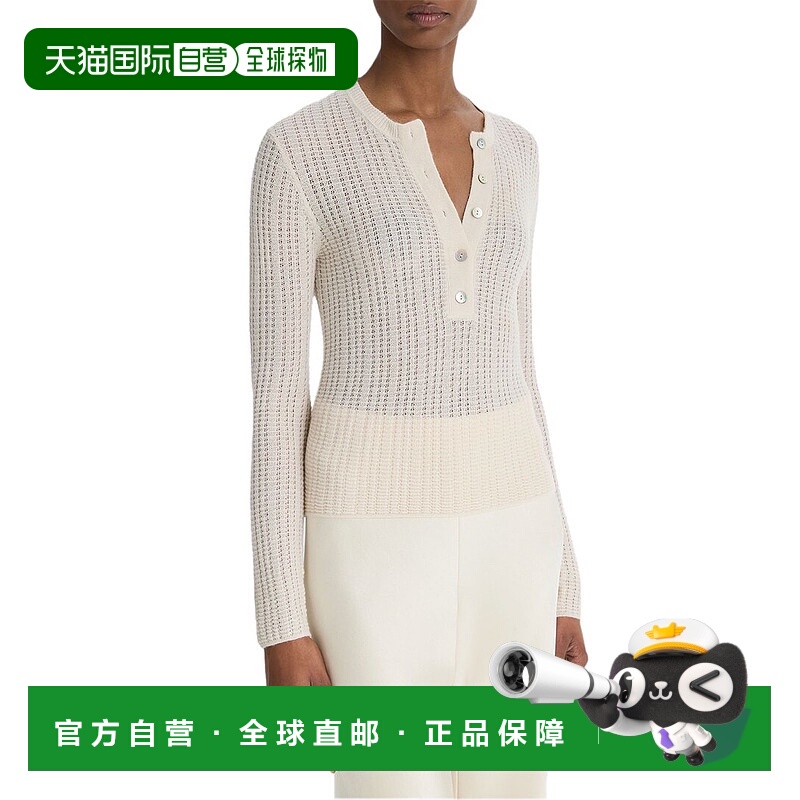 自营Vince华夫格针织羊绒和丝绸混纺亨利-白色 美国奥莱直发