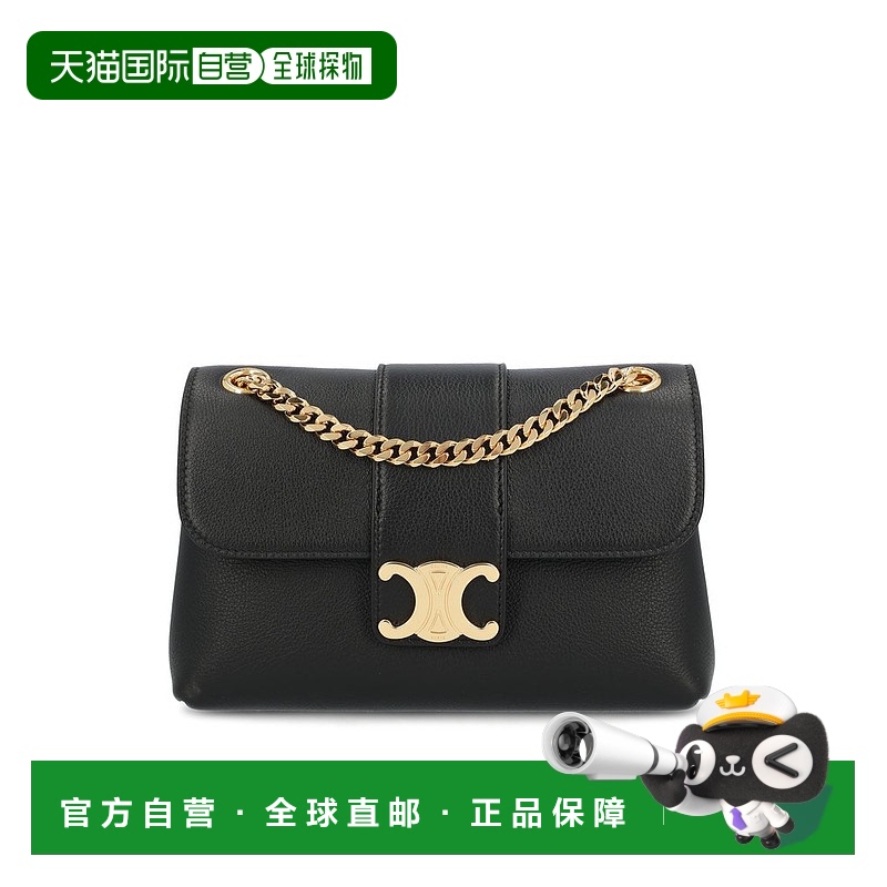 1h可退 香港直邮潮奢 Celine 思琳 女士 TEEN CELINE VICTOIRE 单