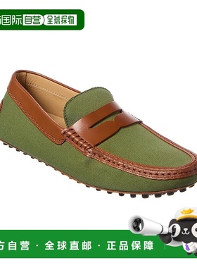 自营 tod'sTOD的Gommino帆布和皮革乐福鞋-绿色 美国奥莱直发