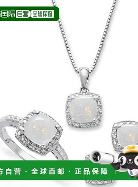 美国直邮Macy's 纯银 通用项链钻石宝石吊坠珠宝戒指银色套装装饰