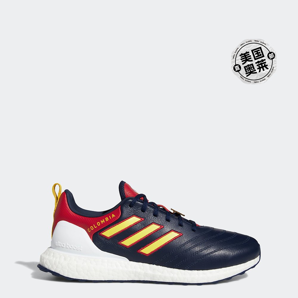 Adidas/阿迪达斯男士Ultraboost DNA x Copa【美国奥莱】直发