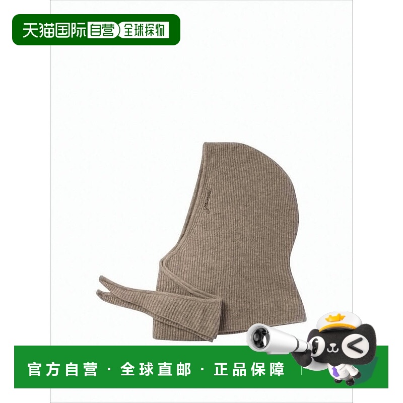 自营ganniRibbed Knit Balaclava With Extended Neck And Ties -