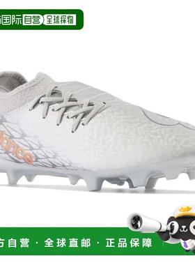 自营Men's New Balance Furon v7 Dispatch FG SF3FGG7 Silver So