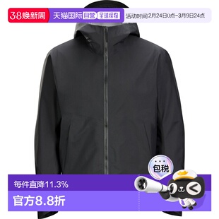 美国直邮始祖鸟 Veilance Arris 男士商务防水透气外套连帽冲锋衣