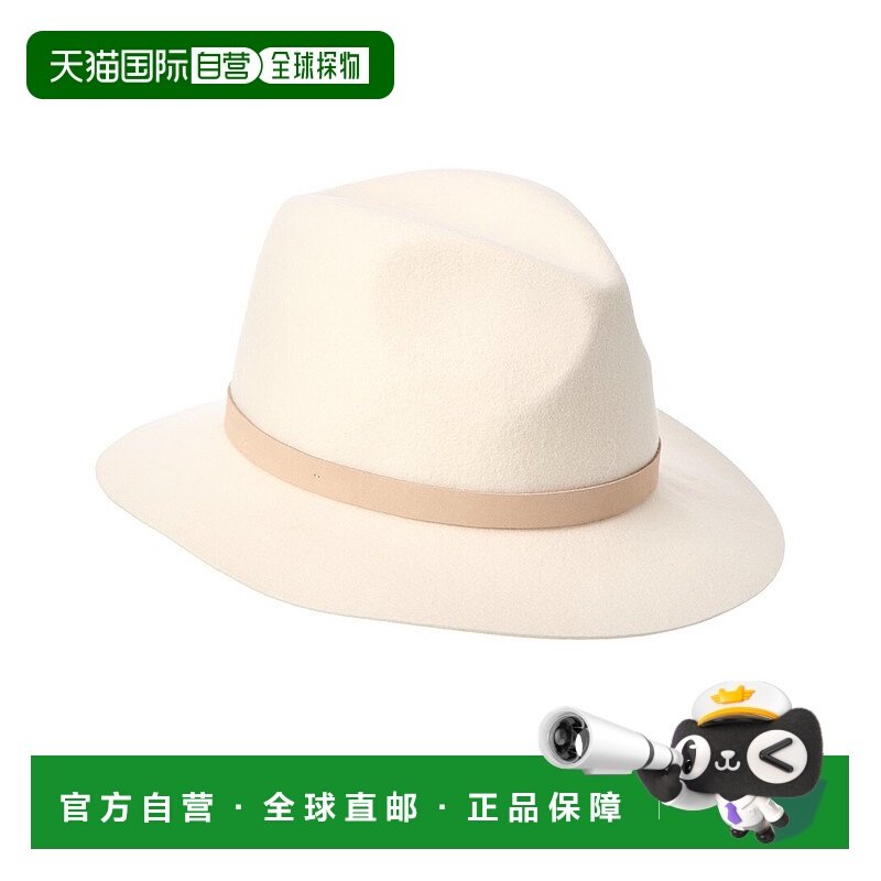 自营Bruno Magli皮革表带羊毛Fedora-白色 美国奥莱直发帽子