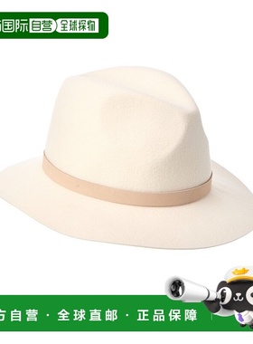 自营Bruno Magli皮革表带羊毛Fedora-白色 美国奥莱直发帽子