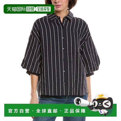 自营English Factory Stripe Ballon Sleeve Shirt - blue 美国奥