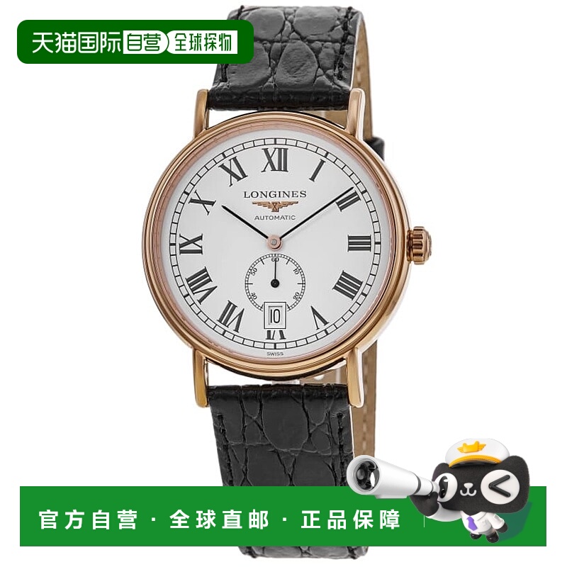 自营 Longines Presence Automatic White Dial Leather Strap Me