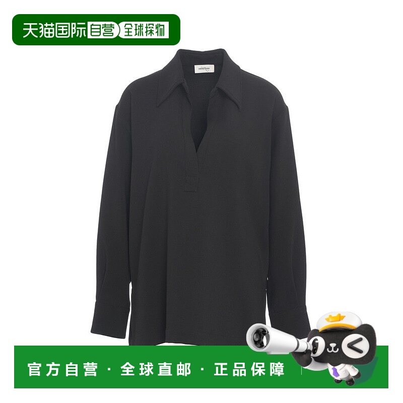 自营ottod'ameRelaxed Fit Oversized Blouse With Distinctive C