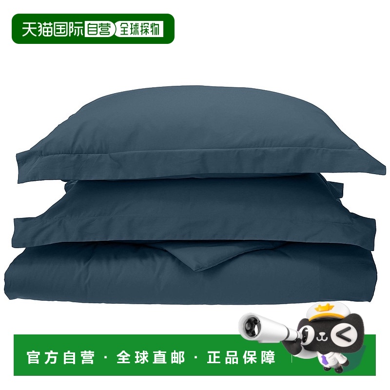 自营superior高级 300 纱支透气棉密织深袋纯色羽绒被套套装 - 海
