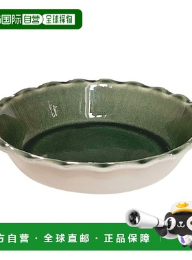 自营Emile Henry 175周年纪念馅饼盘-绿色/象牙色 美国奥莱直发
