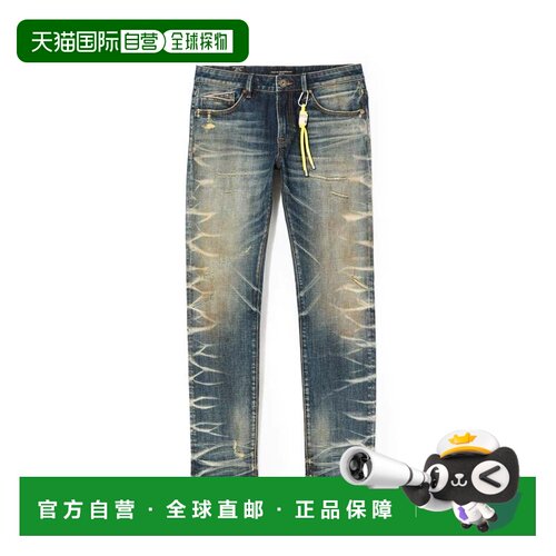 自营cult of individualityCult's Rocker Slim 602 Jeans in Tig