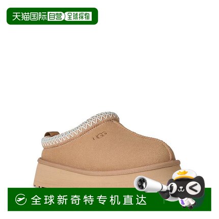 1h可退 【美国直邮】ugg 女士 凉鞋