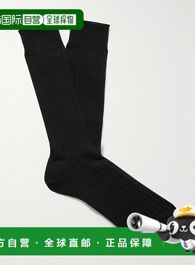1h可退 香港直邮潮奢 Mr P. 男士 罗纹混纺棉袜子 MPA185001D120B