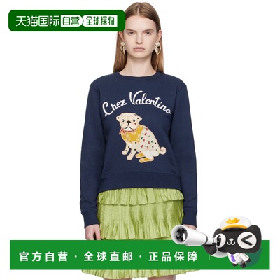 1h可退 香港直邮潮奢 valentino 华伦天奴 女士 海军蓝 Le Chien