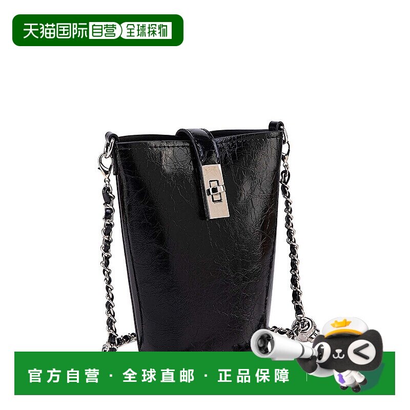 自营mia k collectionEvelina Women’s Mini Bucket Bag by Mia