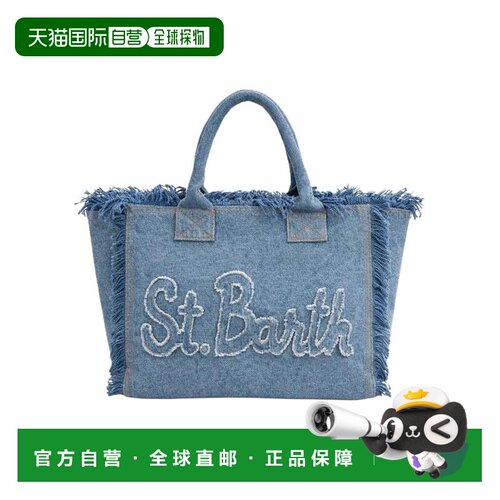 自营mc2 saint barth中号牛仔托特包，配流苏边缘-蓝色 美国奥莱