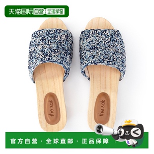 the 蓝色静电外壳 sakElla 手工钩编 美国奥莱 木屐凉鞋 自营