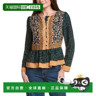 green 自营Vince Blouse Printed 美国奥莱直发 Camuto